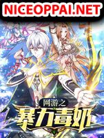 Emperor Ye - Fantasy, Action, Martial Arts, Adventure, Manhua - ต่างโลก