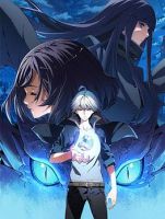 Energy Hunters - Manhua, Adventure, Shounen