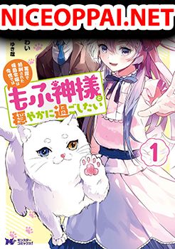 Enzai de Shokei sareta Koushaku Reijou wa Konse de wa mofu Kamisama to Odayaka ni Sugoshitai