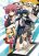 อ่านการ์ตูน Eroge no Taiyou