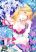 อ่านการ์ตูน Erotic Fairy Tales: The Star Money