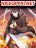 อ่านการ์ตูน Escort of The End