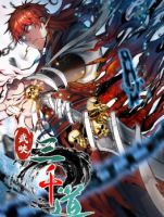 Eternal First Son-in-law - Action, Adventure, Fantasy, Manhua, Martial Arts, Romance
