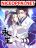 อ่านการ์ตูน Eternal Life