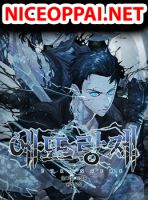 Etrangere - Action, Adventure, Drama, Fantasy, Horror, Mature, Mystery, Psychological, Seinen, Supernatural