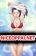 อ่านการ์ตูน Everything Is Agreed