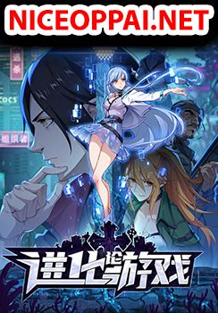 Evolutionary Game