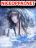 อ่านการ์ตูน Exclusive Sick Beauty Master