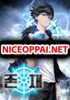 Existence - Action, Adventure, Fantasy, Manhua, Shounen