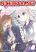 อ่านการ์ตูน Expressionless Kashiwada-san and Emotional Oota-kun