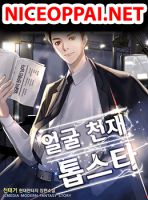 Face Genius - Manhwa, Adventure, Comedy, Fantasy, Seinen