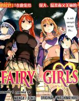 Fairy Girls - Shounen, Comedy, Ecchi, Manga