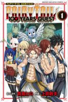Fairy Tail: 100 Years Quest - Action, Adventure, Comedy, Drama, Fantasy, Manga, Shounen