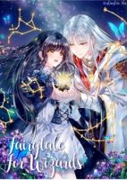 Fairytale for Wizards - Drama, Fantasy, Manhwa, One Shot, Romance, Shoujo - จบแล้ว