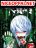 อ่านการ์ตูน Fake Hero