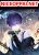 อ่านการ์ตูน Fake Hero Reload