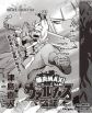Flames to the MAX! : Vargas Chronicles