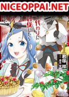 False Hero has no Place in This World - Action, Adventure, Comedy, Fantasy, Harem, Manga, Shounen, Slice of Life