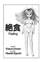 Fasting - Horror, Seinen, One Shot