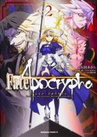 Fate/Apocrypha - Action, Mystery, Fantasy, Romance, Shounen, Supernatural