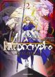 Fate/Apocrypha