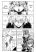 อ่านการ์ตูน Fate dj - Jeanne