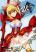 อ่านการ์ตูน Fate/Extra