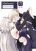 อ่านการ์ตูน Fate/Grand Order dj - Sweet Alter