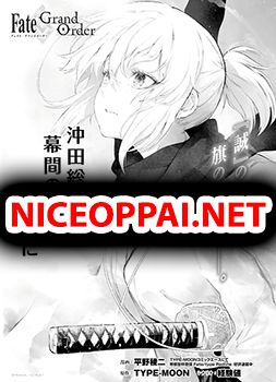 Fate/Grand Order: Okita Souji's Interlude "Right Here"