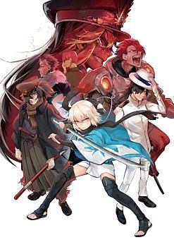 Fate/Type Redline