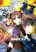 อ่านการ์ตูน Fate/Zero dj - Tateshi Gokko