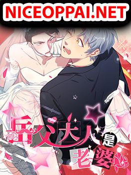 Father-in-law become to My  Wife