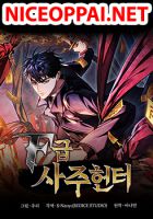 F-Class Destiny Hunter - Manhwa, Action, Adventure, Fantasy