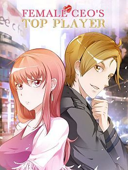 Female CEO's Top Player