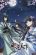 อ่านการ์ตูน Feng ni Tianxia