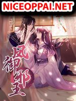 Feng Yuxie King เฟิงหยูราชันย์จอมชั่วร้าย - Drama, Historical, Manhua, Romance