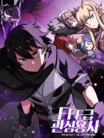 FFF-Class Trashero - Action, Adventure, Comedy, Drama, Fantasy, Manhwa, Shounen