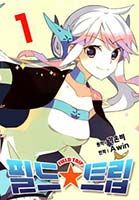 Field Trip - Comedy, Fantasy, Shounen, Supernatural, Manhwa
