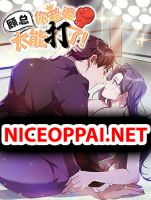 Find Me in Your Heart - Comedy, Drama, Manhua, Romance
