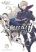 อ่านการ์ตูน Fire Emblem if - Nibelung no Houkan