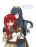 อ่านการ์ตูน Fire Emblem : Kisses?
