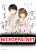 อ่านการ์ตูน First Comes Love, Then Comes Marriage คู่รักที่พึ่งหมั้นกันหมาดๆ