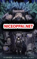 Flower War - Manhwa, Action, Adventure, Fantasy, Mecha, Shounen