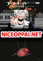 Fool Night - Manga, Comedy, Drama, Fantasy, Psychological, Sci-fi, Seinen, Tragedy