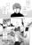 อ่านการ์ตูน Forever with You