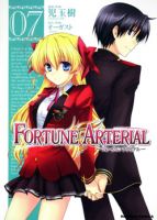 Fortune Arterial - Comedy, Romance, School Life, Shounen, Supernatural, Manga - Completed