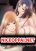 อ่านการ์ตูน Friendly Relationship