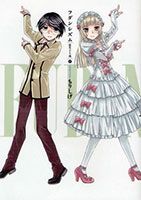 Fudanshism Fudanshi Shugi - Comedy, Ecchi, Gender Bender, Romance, School Life, Seinen, Shoujo Ai, Manga