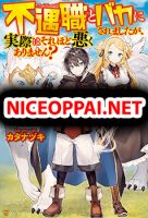 Fugushoku to Baka ni sa remashitaga,Jissai wa Sore Hodo Waruku Arimasen? - Manga, Action, Adventure, Fantasy, Seinen