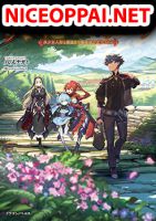 Fuguushoku "Ningyou Tsukai" no Nariagari - Manga, Fantasy